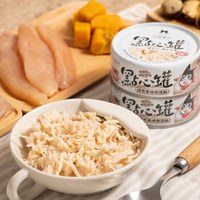 犬貓無膠點心罐 (多種口味)