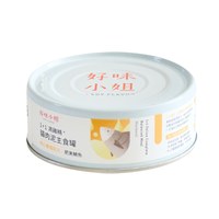 1+1 滴雞精貓肉泥主食罐 (多種口味)