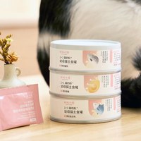 1+1 貓奶粉幼母貓主食罐 (多種口味)