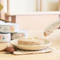 1+1 貓奶粉幼母貓主食罐 (多種口味)