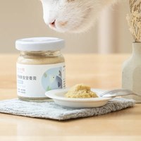 好味鮮食營養膏 (三種口味)