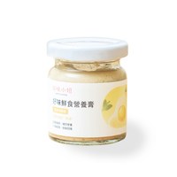 好味鮮食營養膏 (三種口味)