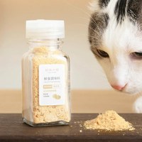 濃醇香雞鮮食調味料 (多種口味)