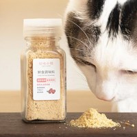 濃醇香雞鮮食調味料 (多種口味)