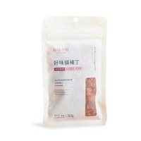 好味貓補丁 (多種口味)