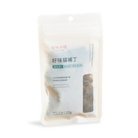 好味貓補丁 (多種口味)