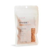 好味貓補丁 (多種口味)