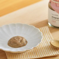 好味鮮食化毛膏 (多種口味)