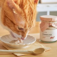 好味鮮食化毛膏 (多種口味)