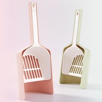 貓砂鏟組合套裝 (多色)