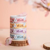 蜂之罐超肉泥貓用主食罐 (多種口味)