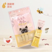 蜂王胎高蛋白肉泥條 (多種口味)