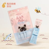 蜂王胎高蛋白肉泥條 (多種口味)