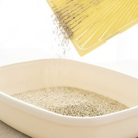 拼接貓砂墊 (兩色)