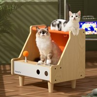 遊戲機貓窩 (兩色)