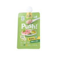 旗艦噗滋包 (多種口味)