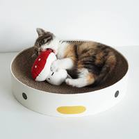 小雞貓抓板 (兩款)