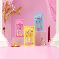 貓泥 (多種口味)