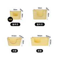 巨型開放式貓砂盆 (多色)