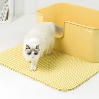 簡約雙層EVA貓砂墊 (多色)