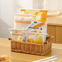 kök 日日密封夾 - 6入組