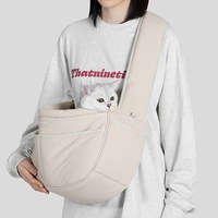 山谷軟FuFu系列外出包 - 斜跨包 (兩色)