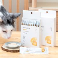 好味貓肉泥條 (多種口味)