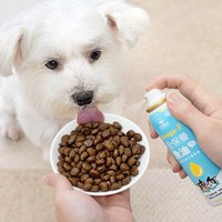 Omega-3 全保養魚油 - 噴霧型