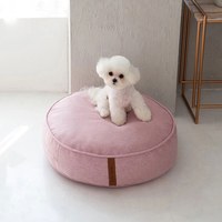 睡眠研究所寵物深睡窩墊 (多色)