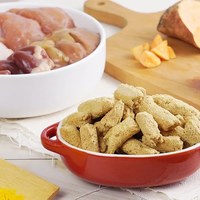 狗狗冷凍乾燥生食餐 (多種口味)