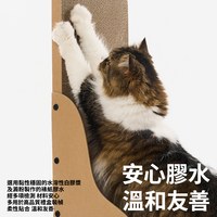 瓦楞紙貓抓板系列 - 牛皮瓦楞直角款
