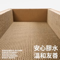 瓦楞紙貓抓板系列 - 牛皮瓦楞紙盒款