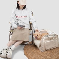 山谷軟FuFu系列外出包 - 吐司雙肩包 (兩色)