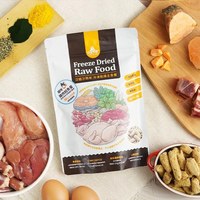 貓咪冷凍乾燥生食餐 (多種口味)