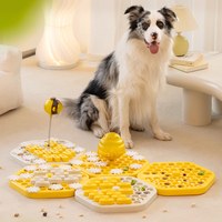 蜂巢寵物益智聞嗅玩具 (多款)