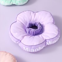 花朵伊莉莎白圈 升級防脫款 (三色)