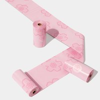 櫻花拾便器套裝