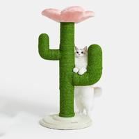 花朵仙人掌貓爬架
