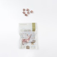 鮮肉凍乾零食 (多種口味)