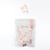 鮮肉凍乾零食 (多種口味)