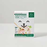 犬用主食寵鮮包 (多種口味)