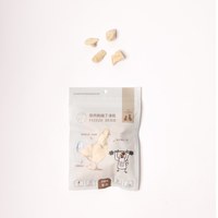 鮮肉凍乾零食 (多種口味)