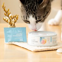 1+1 貓益生菌半濕食主食罐 (多種口味)