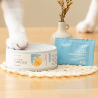 1+1 貓益生菌半濕食主食罐 (多種口味)