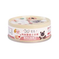 肉絲機能主食罐 (多種口味)