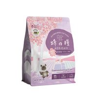 蜂之糧無穀貓糧 – 鱸魚燉雞 (腸胃)