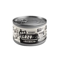 Lazy 懶蟲犬用主食罐 (多種口味)